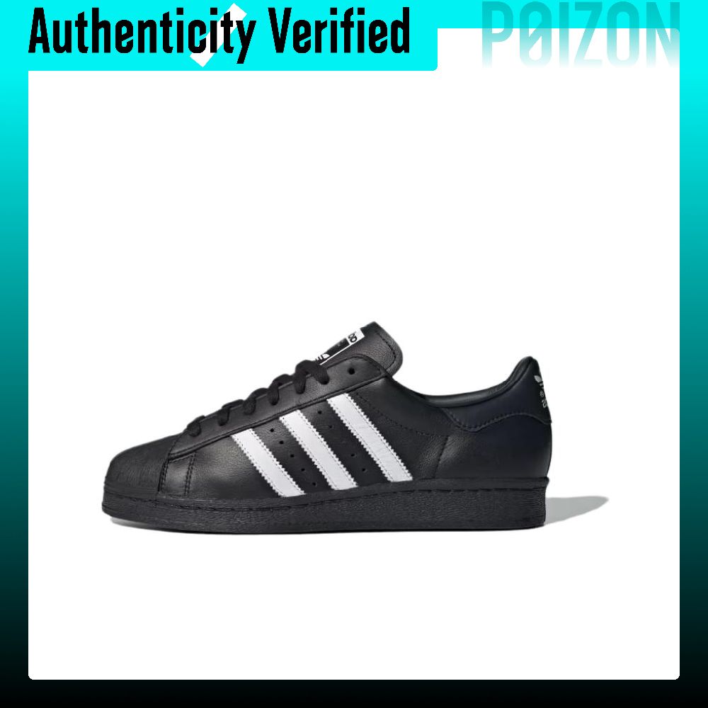 Adidas Shoes Superstar - Adidas Originals Superstar 82 Lightweight Low