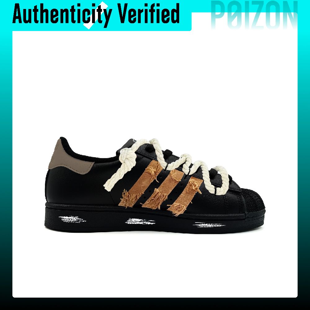 Adidas Originals Superstar 2 S - Adidas Shoes Superstar recension och pris