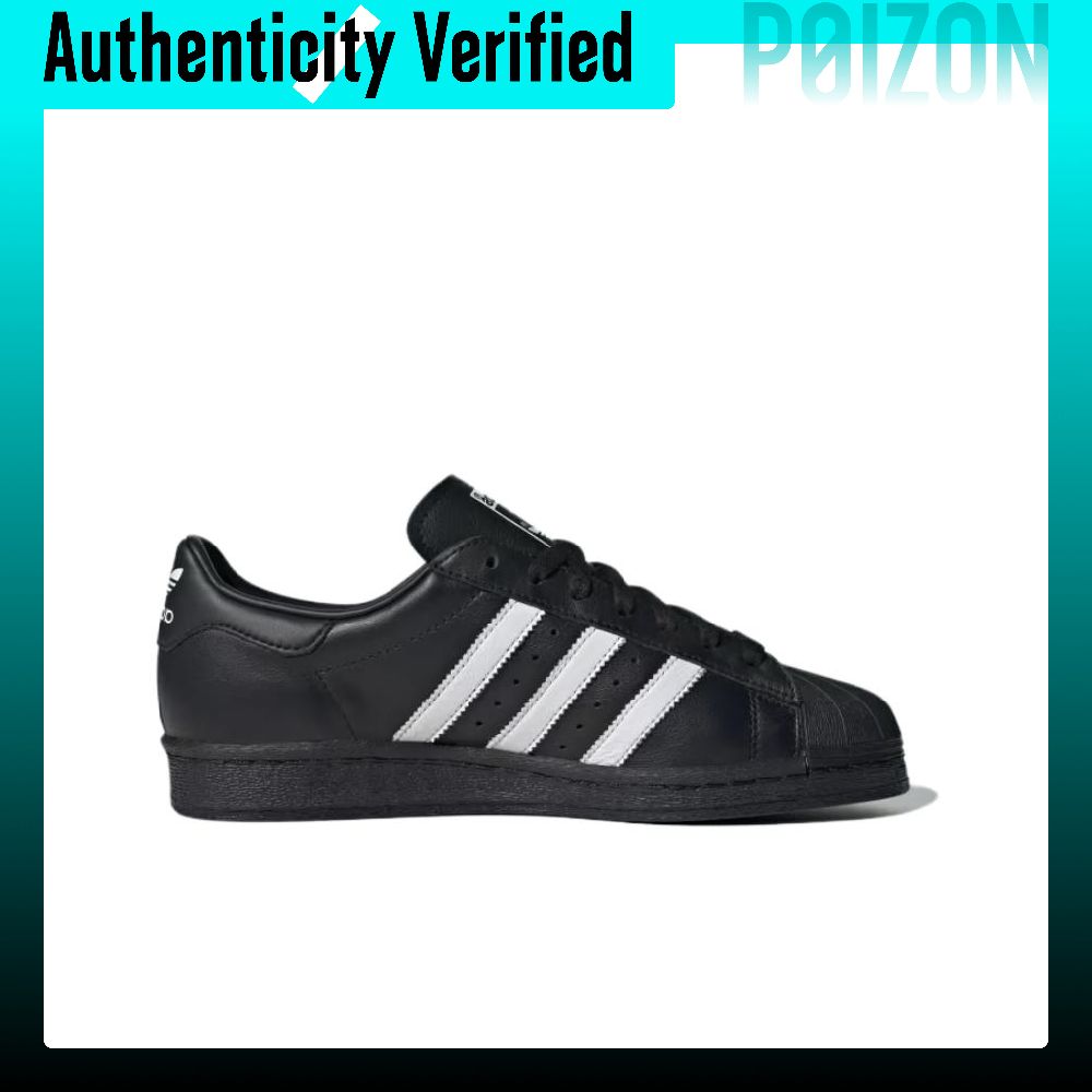 Adidas Originals Superstar 82  - Adidas Shoes Superstar recension och pris